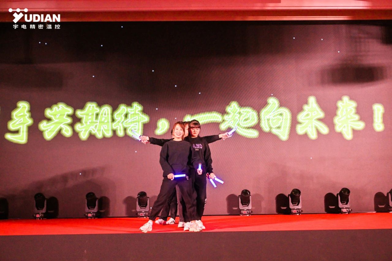 一起向未來.jpg 一起向未來.jpg