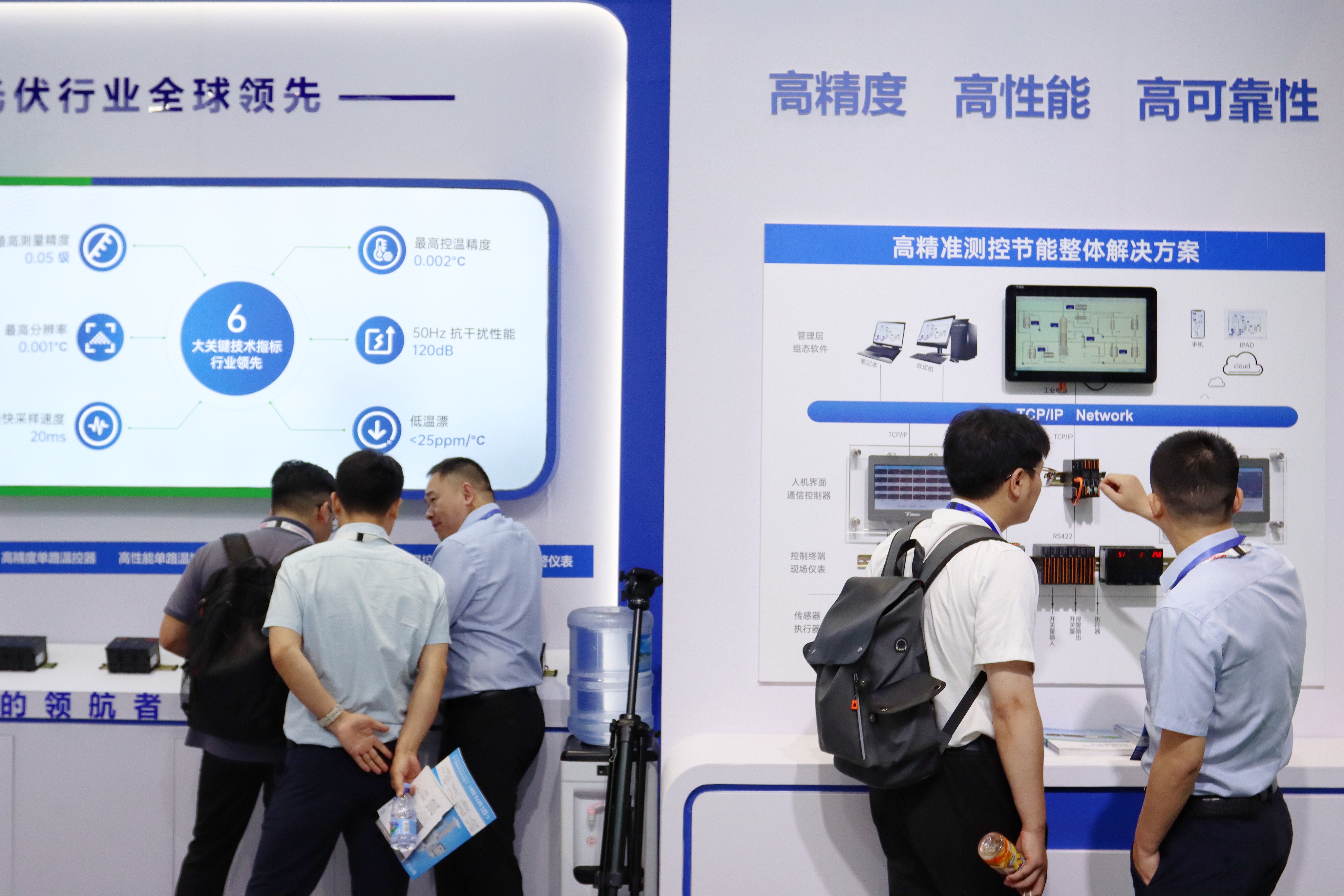 觀(guān)眾2.jpg 觀(guān)眾2.jpg