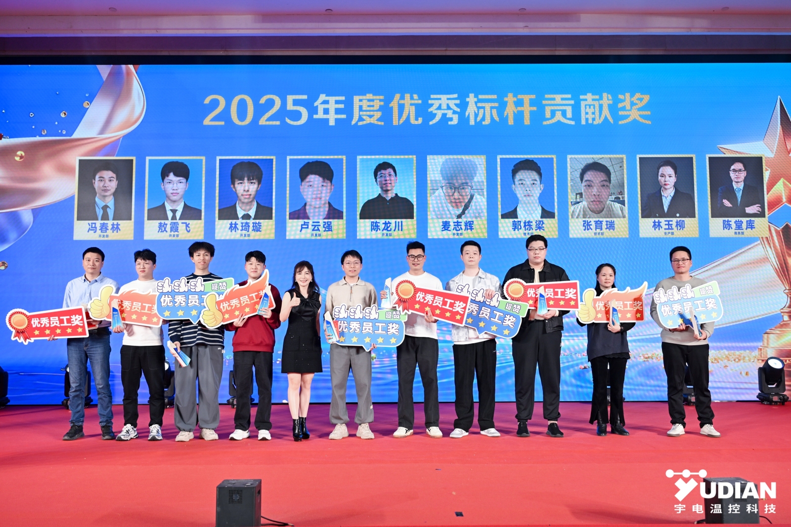 21364214 (1).jpg 21364214 (1).jpg